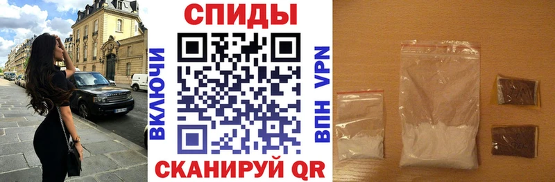 площадка как зайти  Шарья  АМФ 97% 