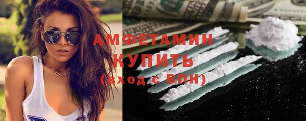 синтетический гашиш Баксан