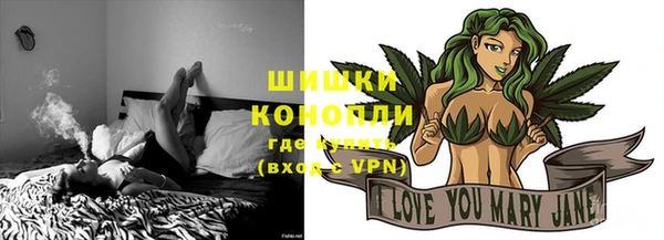 трава Балабаново