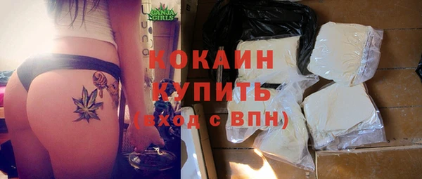 кокс Балахна