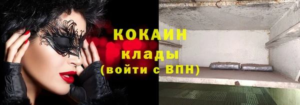 кокс Балахна
