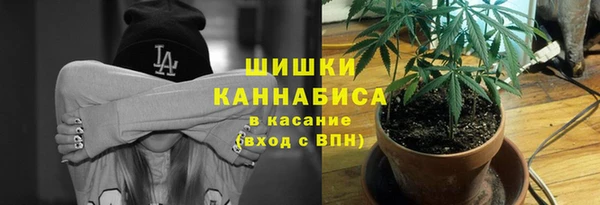 трава Балабаново