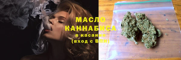 кокс Балахна