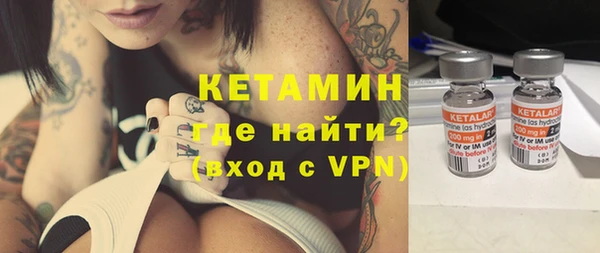 кокс Балахна