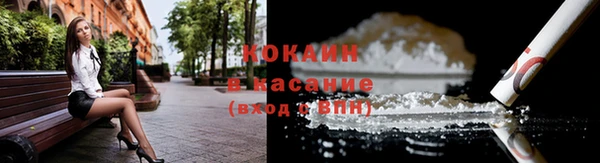 кокс Балахна