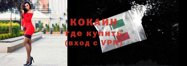 синтетический гашиш Баксан