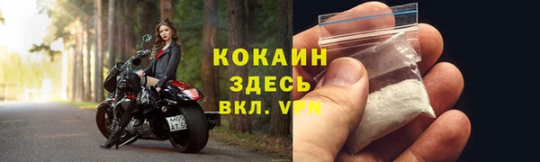 синтетический гашиш Баксан
