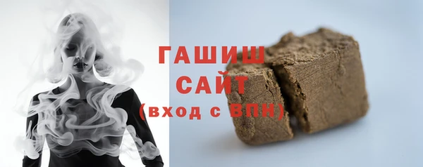 трава Балабаново