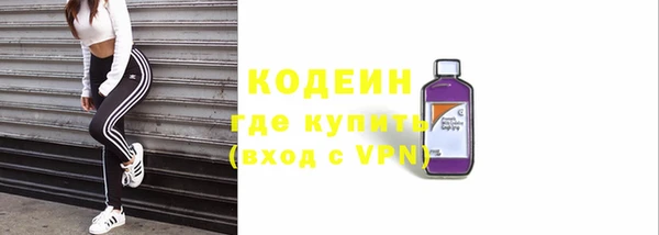 синтетический гашиш Баксан