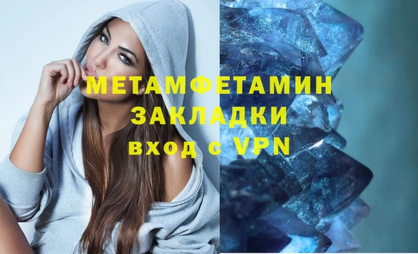 кокс Балахна