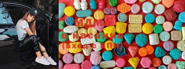 трава Балабаново