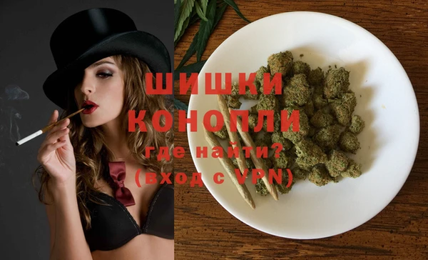 синтетический гашиш Баксан