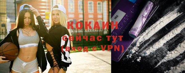 синтетический гашиш Баксан