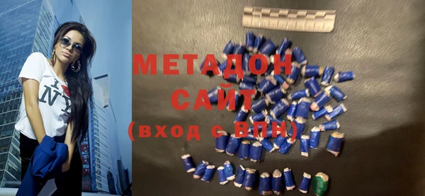 кокс Балахна