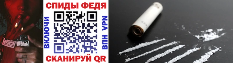 Метамфетамин винт Шарья