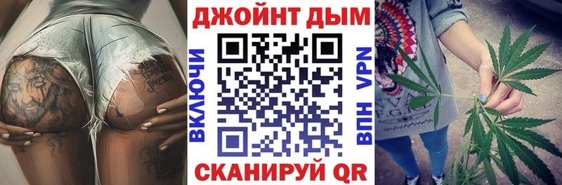 Бошки Шишки марихуана Шарья
